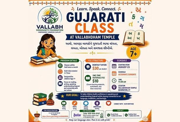 Language Classes